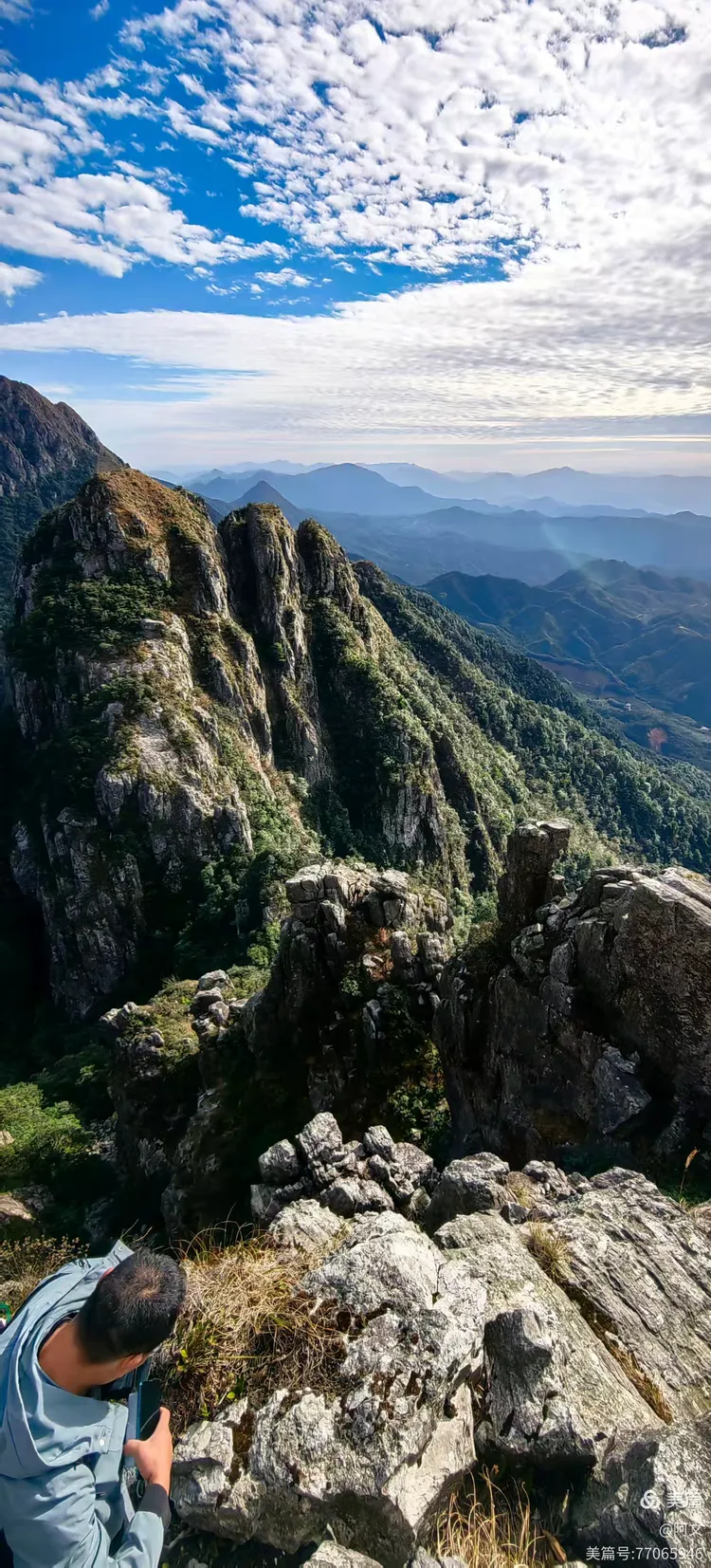 广东最险山峰一一龙斗峰